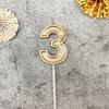 Gold 3D Number Cake Candles Suitable For Birthday Party Decoration Birthday Decoration Cake Decorating Tools