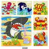Wooden 3D Jigsaw Puzzle - Educational Birthday Gift for Kids with Six-sided Painting Blocks
