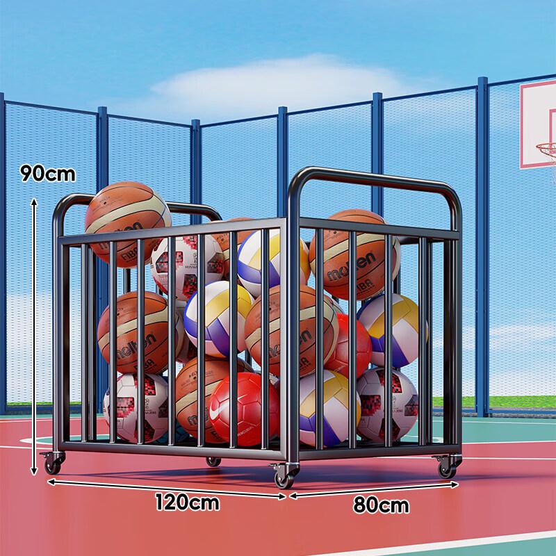 Jinggeng Mobile Basketball Storage Cart