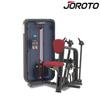 Gerui J-6005 Commercial Seated Back Row Trainer