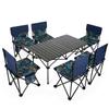 ZISIZ Outdoor Folding Table and 6-Chair Set