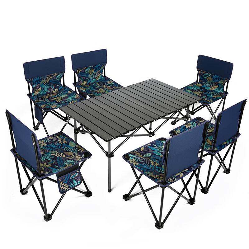 ZISIZ Outdoor Folding Table and 6-Chair Set