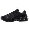 Women's Vintage Casual Sneakers