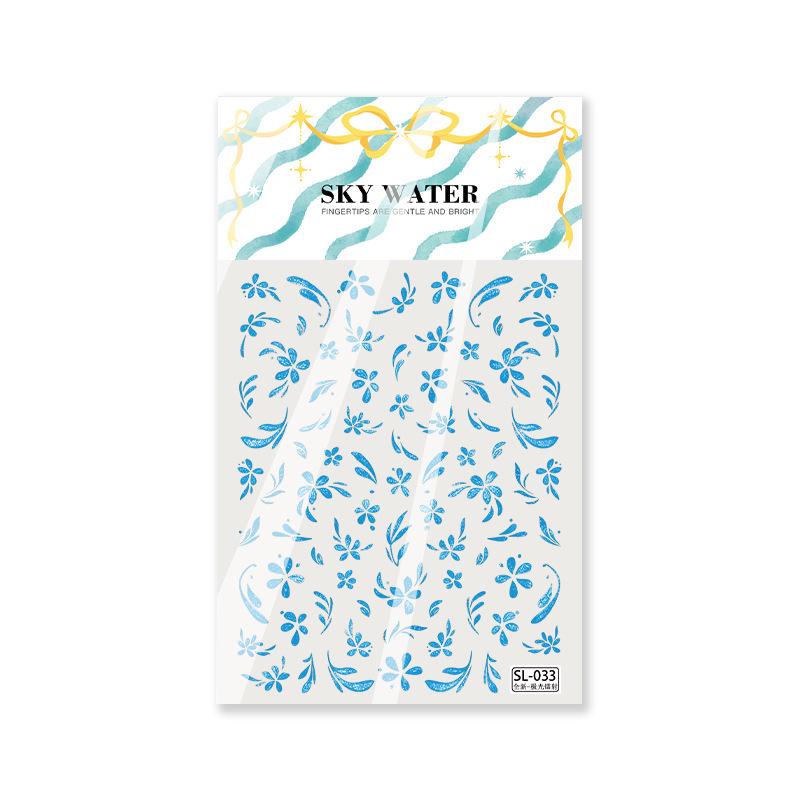 SKY Enamel Blue Floral Aurora Laser Nail Art Stickers - Ancient Chinese Style DIY Decorations цветочный/синий