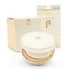 The History of Whoo Gongjinhyang Mi Luxury Golden Cushion 13g (main Product + Refill) No. 23
