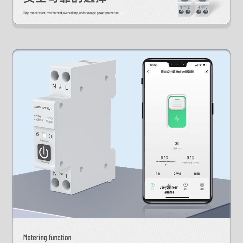 ZigBee Tuya Smart Circuit Breaker with APP Control, Timing, Metering, Overcurrent/Overvoltage Protection, and Alarm Air Switch