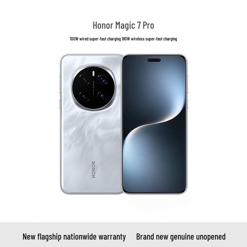 Honor Magic7 Pro 5G Smartphone (CN Version)