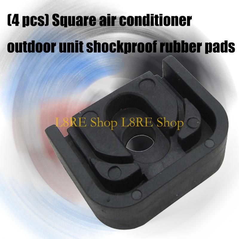 

L8RE Air Conditioning Outdoor Unit Stabilizer Pads Shock Absorbers Weather Resistant Universal Fitment Vibration Control CN