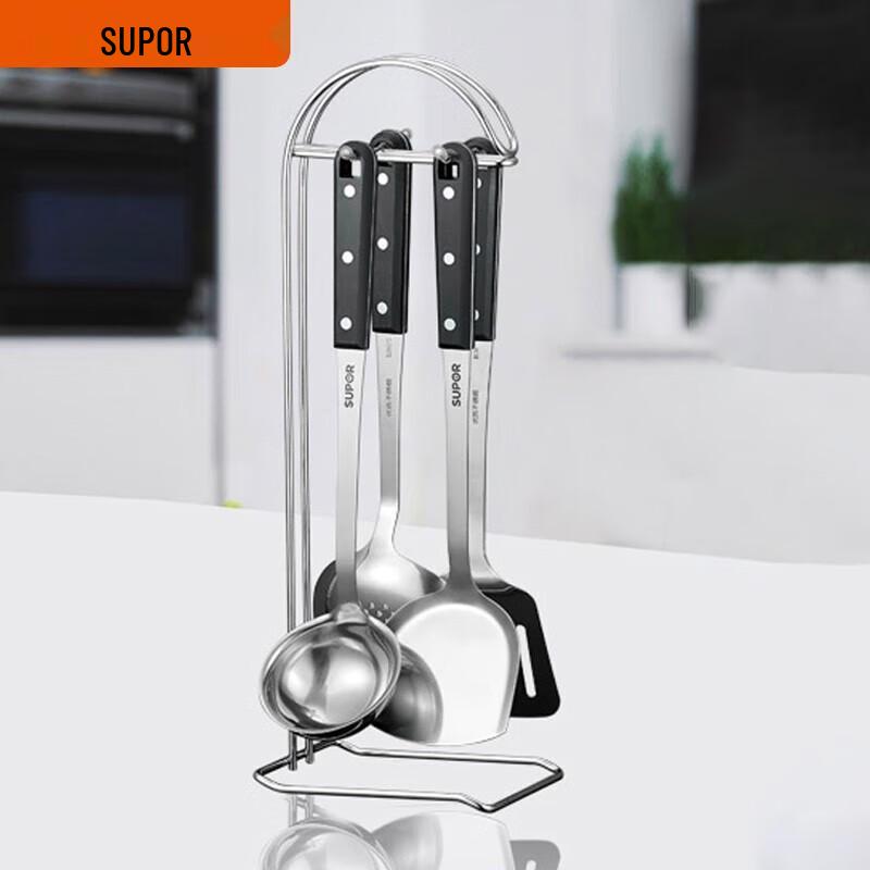 Supor Classic 5-Piece Utensil Set