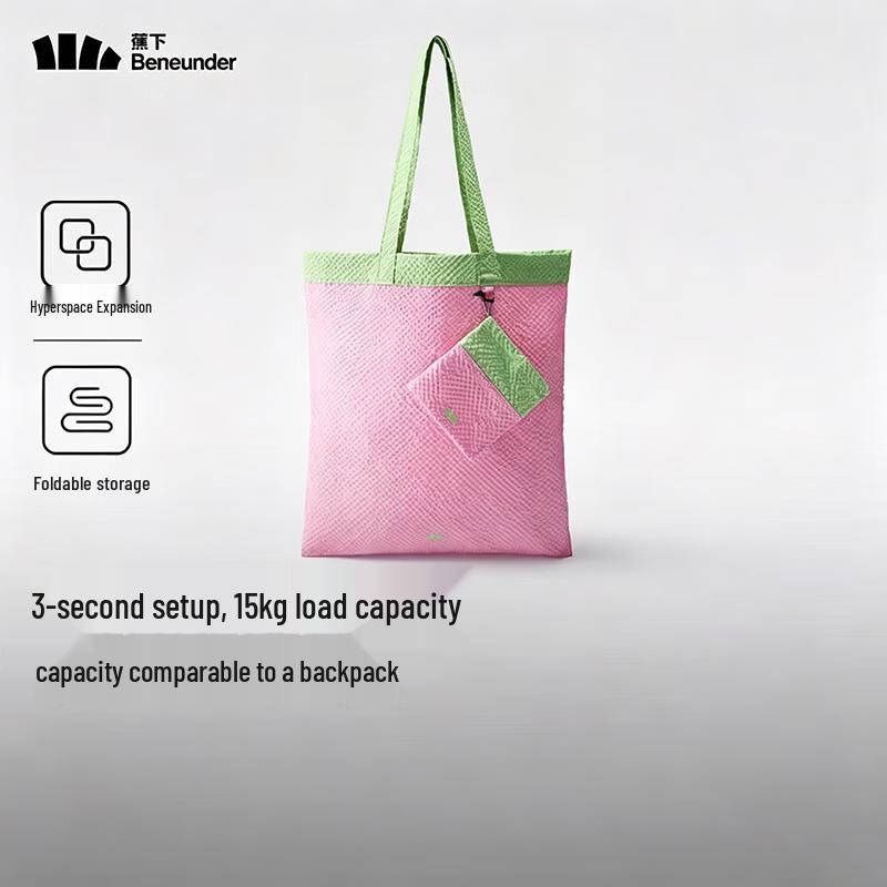 Bananaunder Lightweight Foldable Mini Shoulder Bag роза розовый