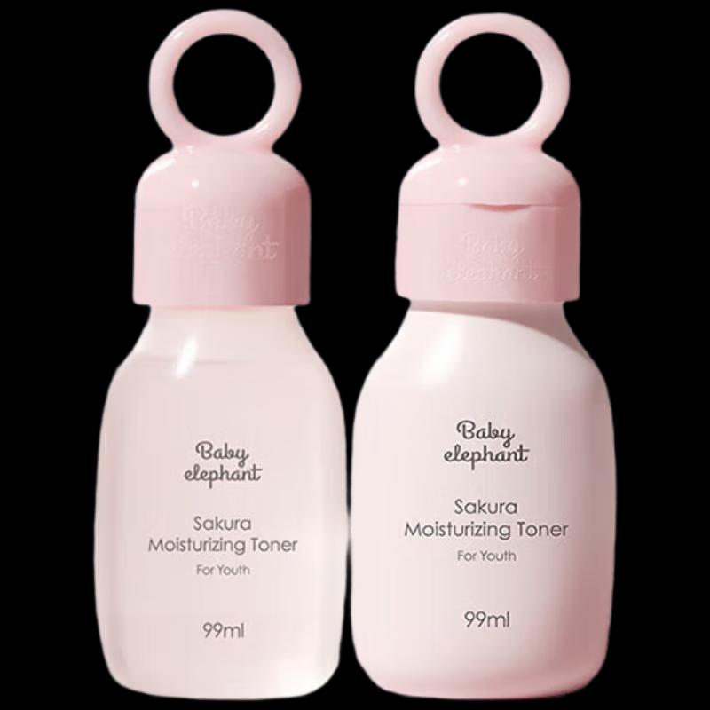 Little Red Elephant Youth Cherry Blossom Skincare Set