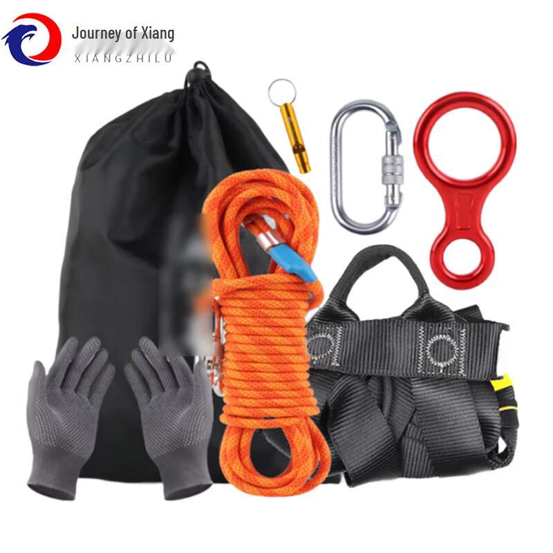 8MM Steel Core Slow Descent Safety Rope & Belt Set