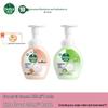Hand Wash Twin Pack with Towel