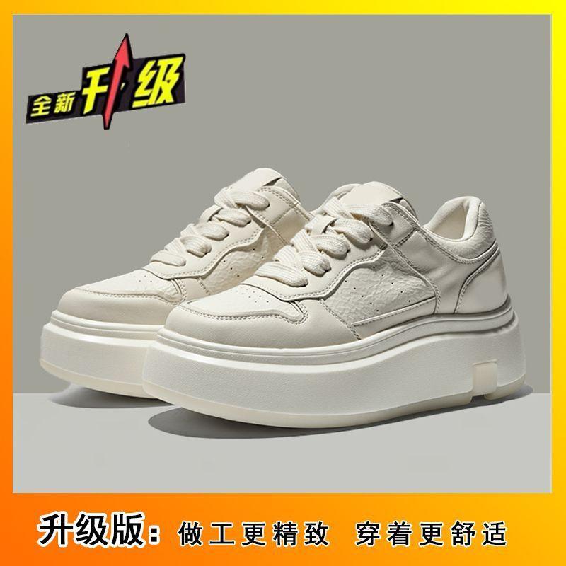 New versatile sports and leisure shoes heightened lace-up lightweight board shoes platform women's shoes