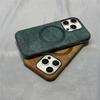 Magnetic Leather Phone Case IPhone 15 16 17 Pro Max Premium Business Style Full Coverage Shockproof Protective Cover