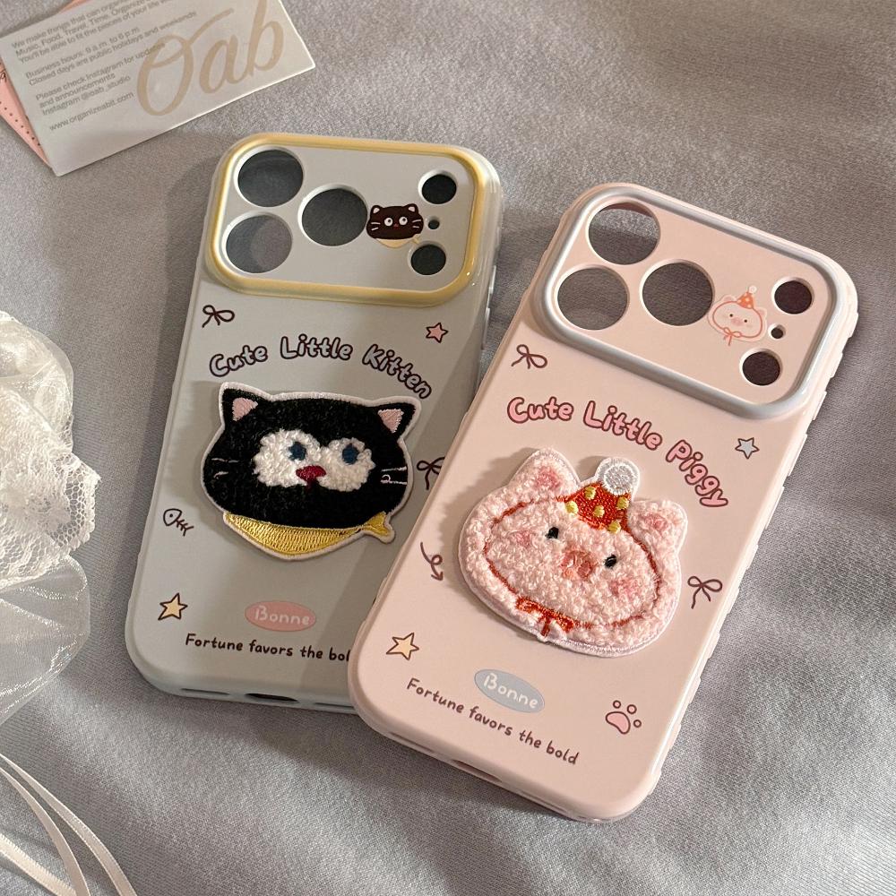 Cute Plush Animal Apple Phone Case for IPhone 16, IPhone 17, Pro Max, and 15-inch 3D Creative Protective Case