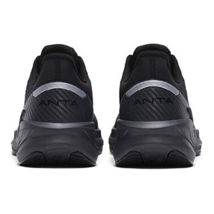 Anta DuCi4 Cushioning Slip Resistant Cushioning Slip Resistant Low top Running Shoes Men's Black 112315520-7