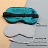 Rechargeable USB Faux Silk Eye Mask with Aroma Bag - Light Blocking, Hot Compress, Relieves Eye Fatigue, Breathable and Soothing for Women.