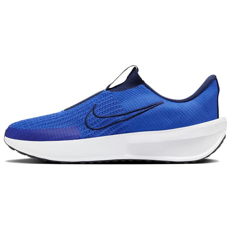 Nike Interact Run Comfortable Running Shoes