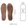 Daiso Long Wool Thermal Insole 250 To 280 Mm