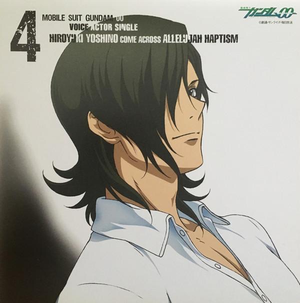 CD HIROYUKI YOSHINO - Hiroyuki Yoshino Come Across Allelu VTCL35041 Victor 2008 Japan ObiPop Used