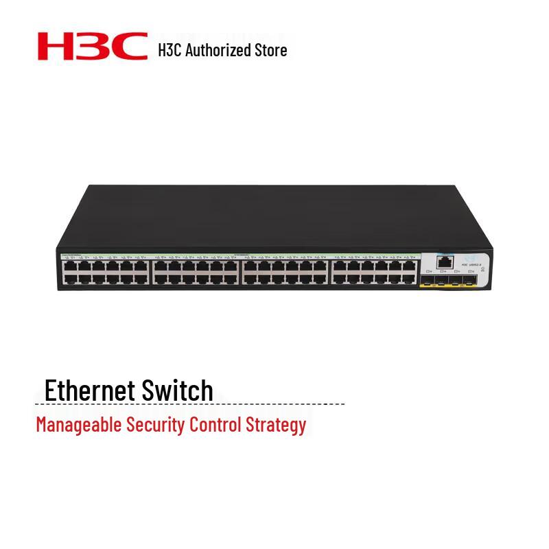 

H3C US552-X Smart Managed Layer 3 Ethernet Switch