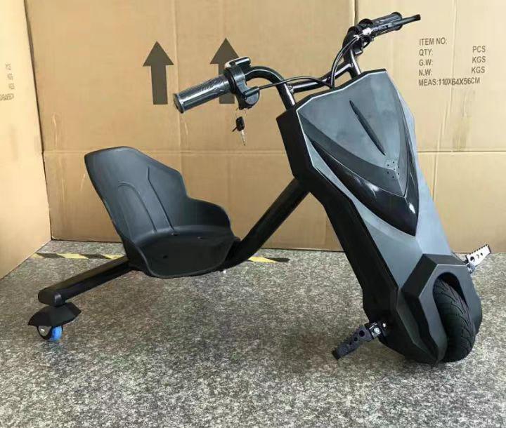 Electric Tricycle Kart: Outdoor Children s and Adult Drift Scooter