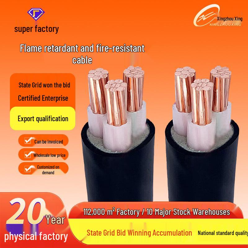 WDZC-YJY Low Smoke Halogen-Free Flame Retardant 0.6/1KV Copper Core Low Voltage Cross-linked Power Cable