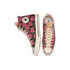 Converse Chuck 70 Hi 'Culture Weave - Multi' Men's 167988C