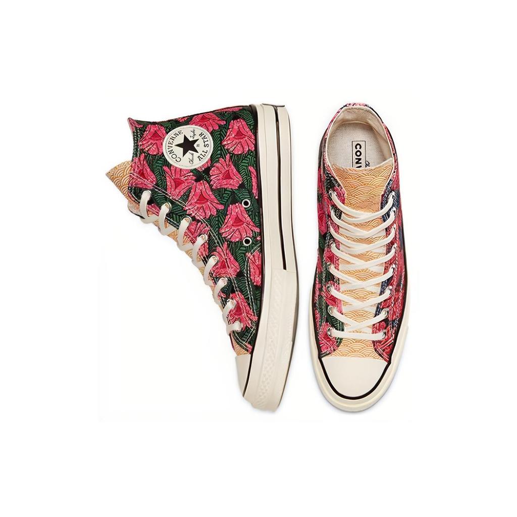 Converse Chuck 70 Hi 'Culture Weave - Multi' Men's 167988C