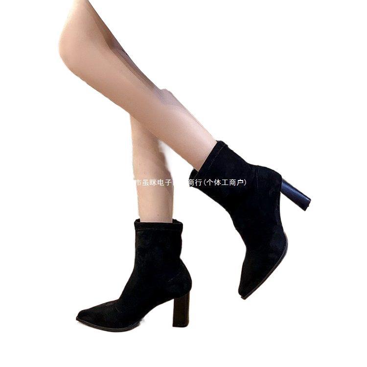Commuter Temperament French High-heeled Short Boots Women's 2025 New Suede Martin Boots Pointed Thick Heel Elastic Thin Boots