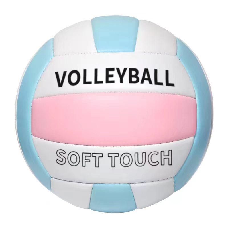 Size 5 Soft Touch Volleyball Professional Competition Volleyball Beach Volleyball for Gym Beach Outdoor Indoor Training
