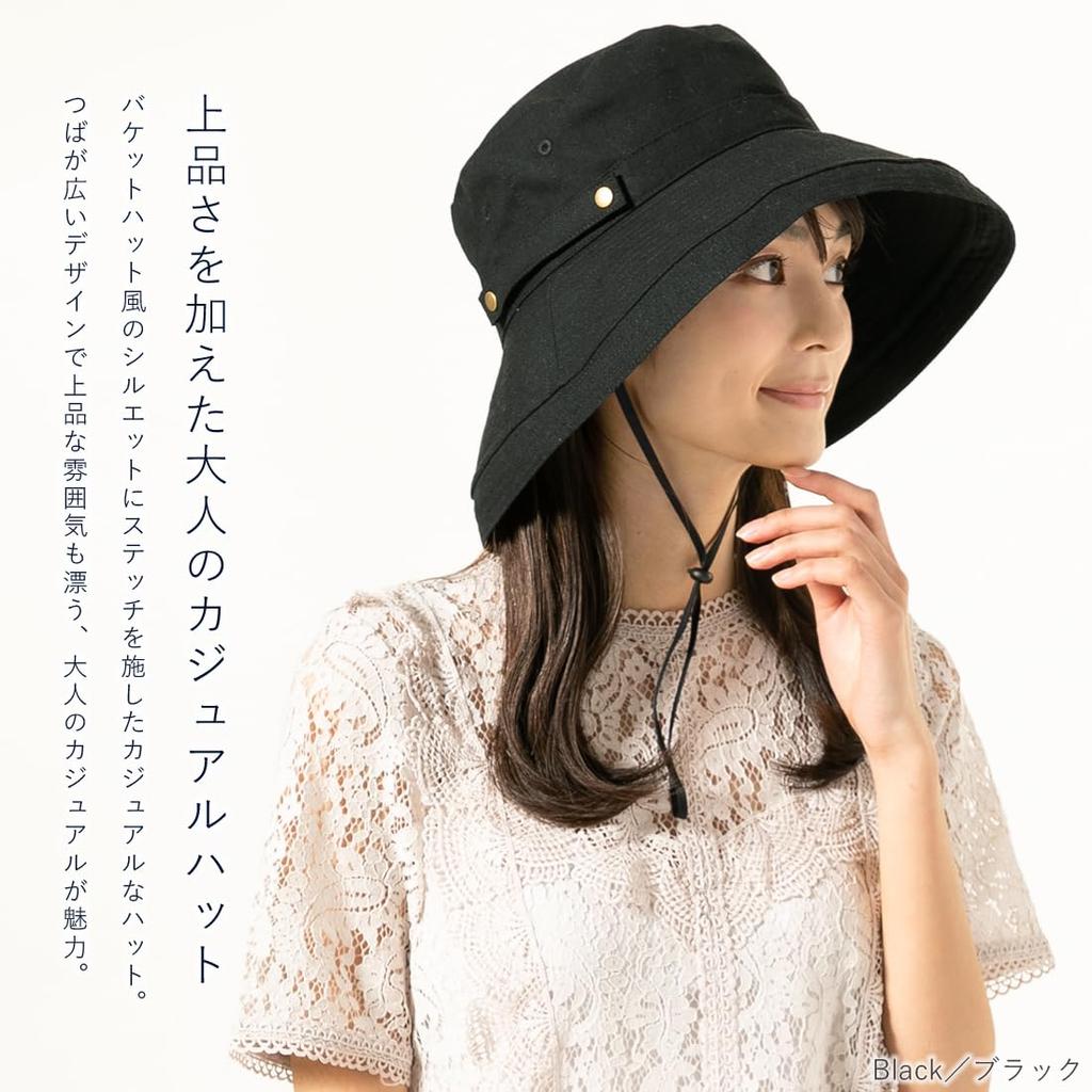 QUEENHEAD Breeze French UV Slimming Wide UV Safari XL Black Hat, Protection, Face, Women's, Brim, Protection, Hat, (58.5-61cm) -
