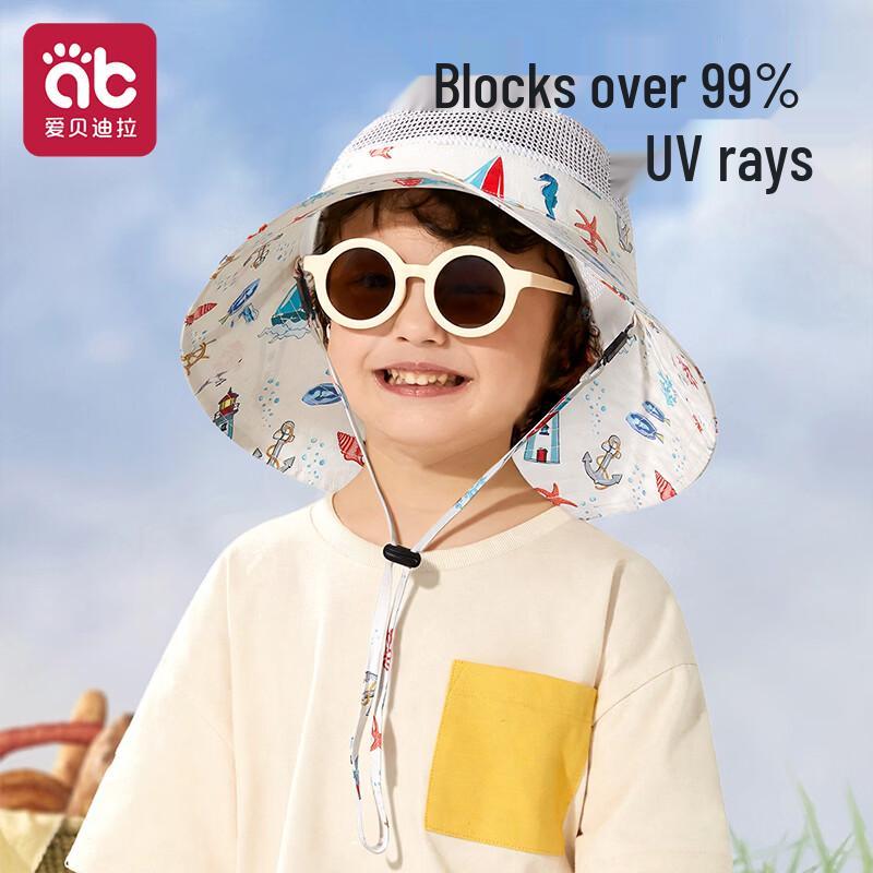 Aibideila Kids Wide-Brim Sun Hat with Neck Protection