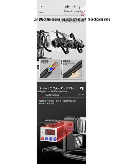 Digital Hot Melt PPR Pipe Welder with Anti-Blocking & Anti-Scald Features