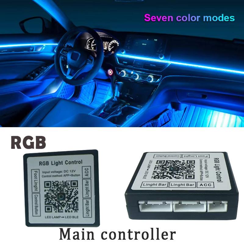 18 in 1 Symphony RGB Atmosphere Lamp Kit Parts Extend Line 20/35/75/110CM Light Strip Main/ Sub Controller storage Light Speaker