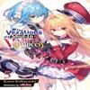 The Vexations of a ShutIn Vampire Princess Vol. 5 Light Novel By... 9781975372606