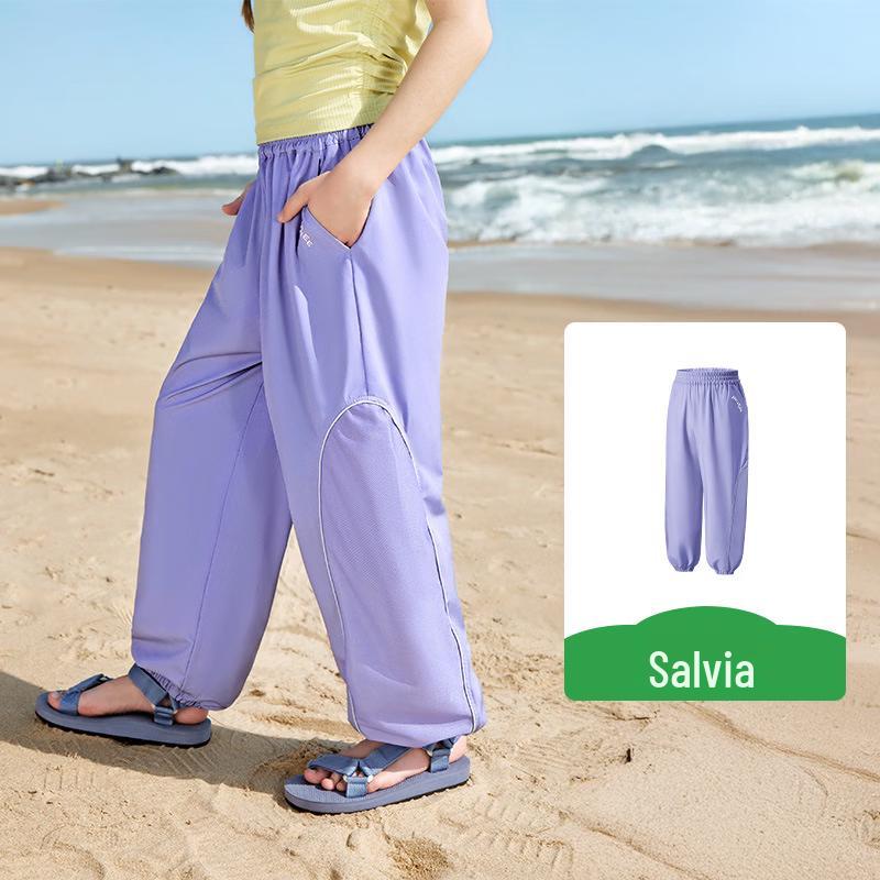 

Kocotree Kids Quick-Dry Wide-Leg Sports Pants 140