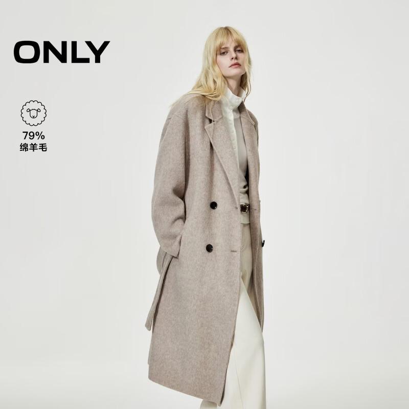 Only Women's 2026 Autumn Double-Breasted Long Woolen Coat