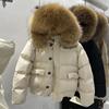2025 Winter Women's Short Loose Down Jacket with Big Fur Collar - Korean Style, Thickened Petite Outerwear