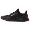 Nouvelles Ultra Boost Dna Nouvel An Lunaire 2022 GZ6074