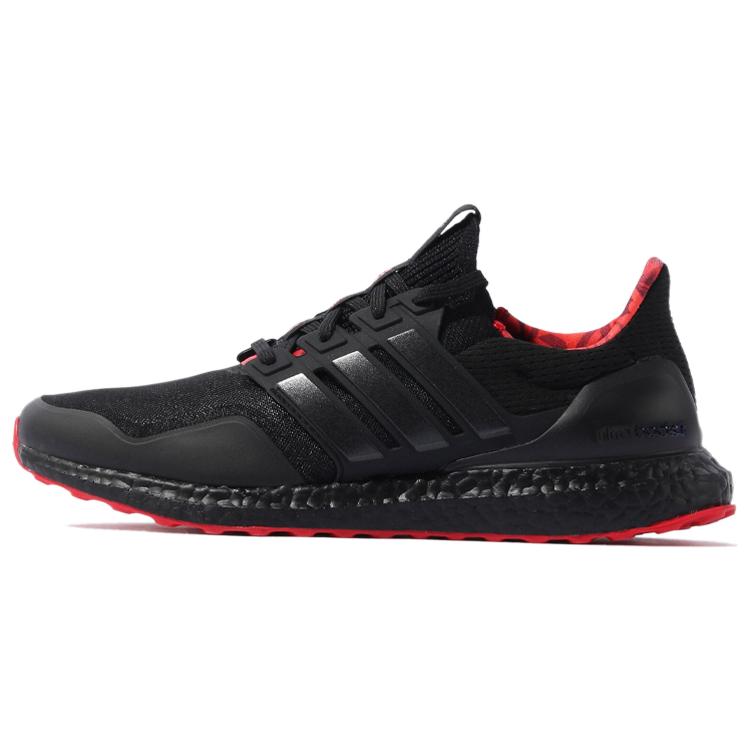 Nové Adidas Ultra Boost Dna Lunární Nový rok 2022 GZ6074