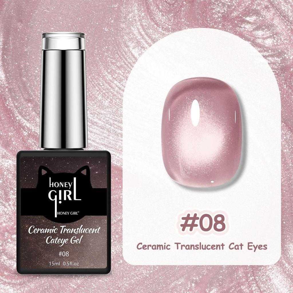 Dopamine 36-Color Dreamy Blooming Cat Eye Gel: Long-lasting, Peelable, No-Bake Magnetic Nail Gel