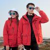 Unisex 3-in-1 Waterproof Down Jacket with Detachable Fleece Liner for Autumn/Winter Mountaineering
