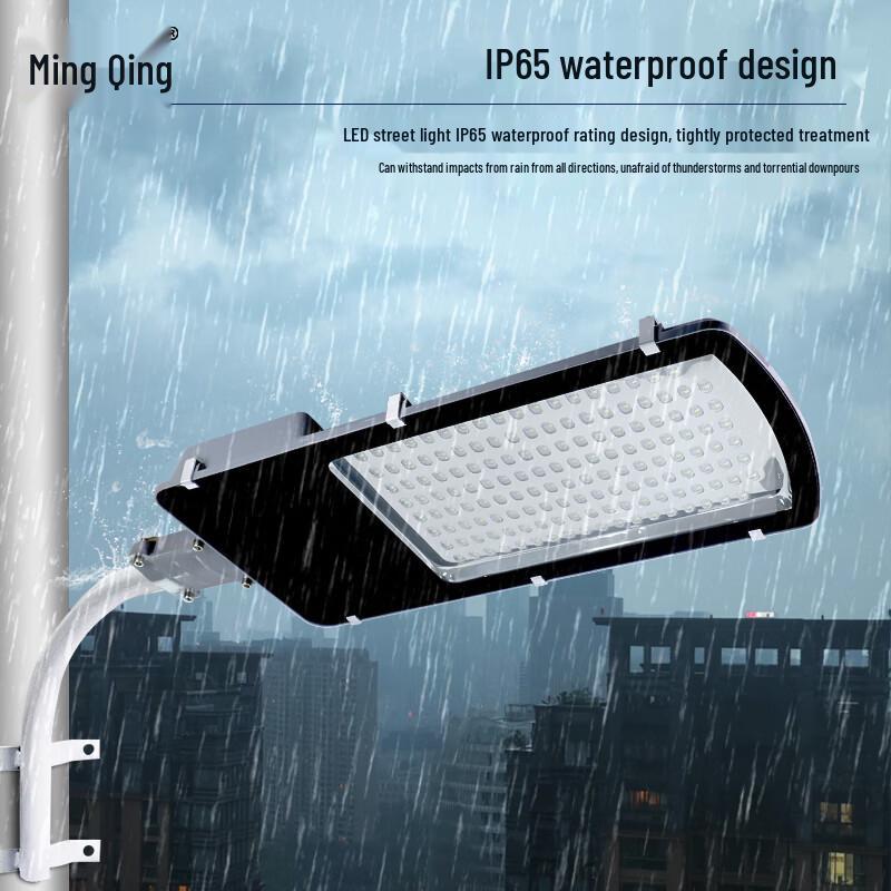 LED Outdoor Wasserdichte Straßenlaternenkopf