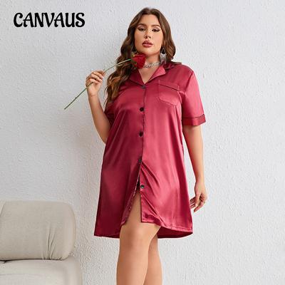 Women's Plus Size Nightgown Ice Silk Thin Long-sleeved Cardigan Simulation Silk Simple Sexy Homewear