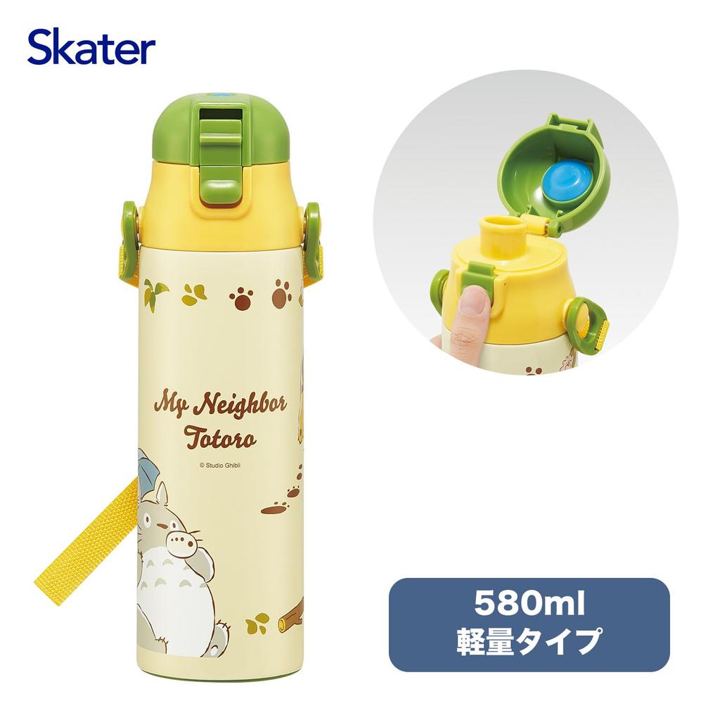 Skater 580ml Stainless Steel Water Direct Sports Studio Ghibli My Neighbor Totoro Catbus Bottle, Drink, Bottle, SDC6N-A