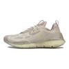 Reebok Zig Kinetica Concept Type 2 'Stucco Lemon Glow' Sneakers FX0010