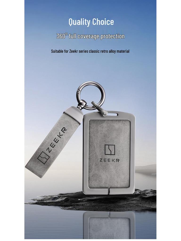 NFC Protective Key Case for Zeekr 001 & 009