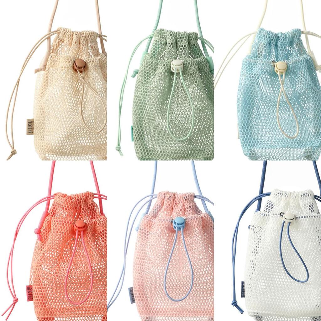 Shoulder Pouch Mesh Collection Berry Yogurt MSH-PO21-PK